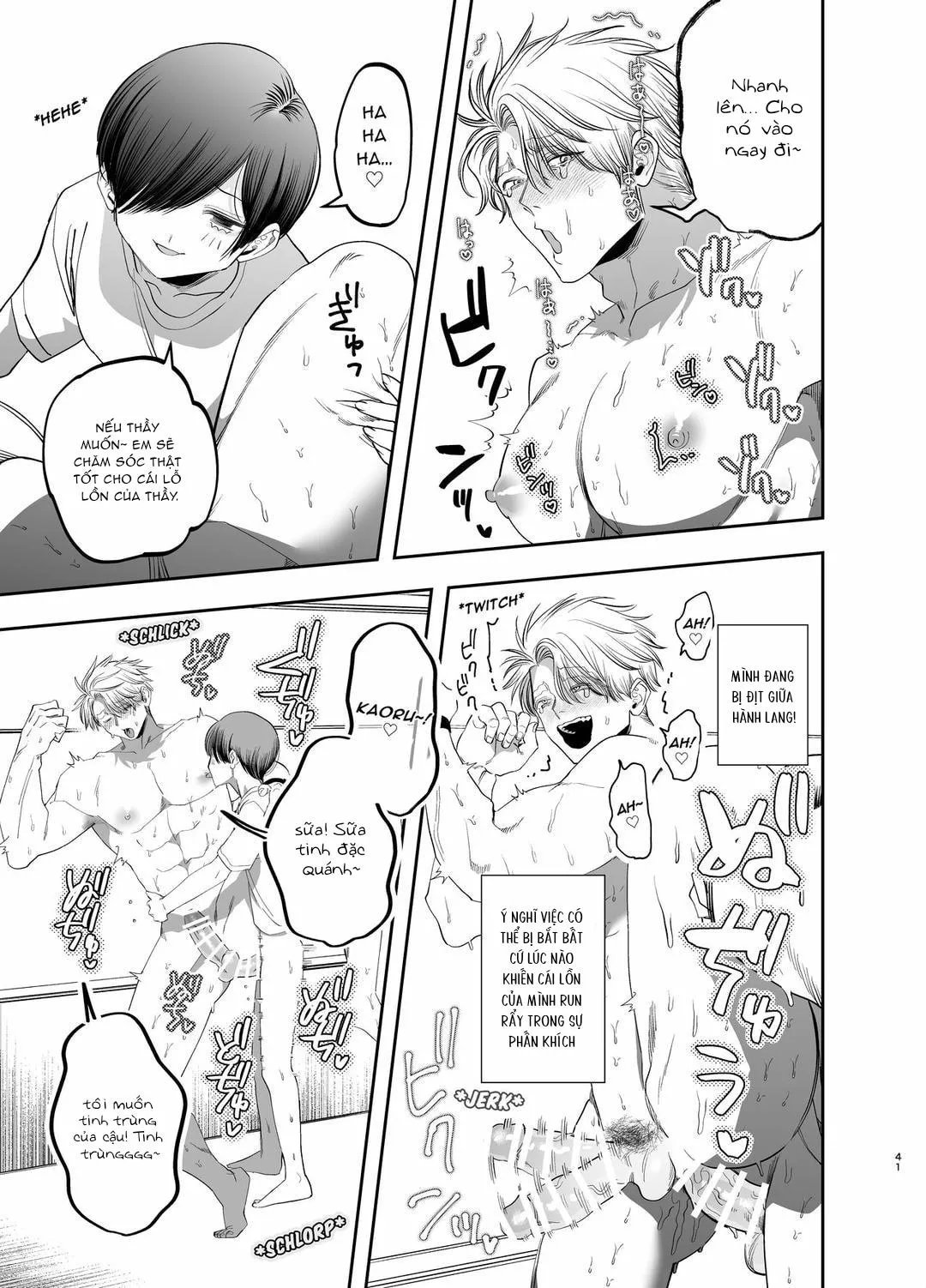 Tổng hợp boylove 18+ Chapter 398 Trang 16