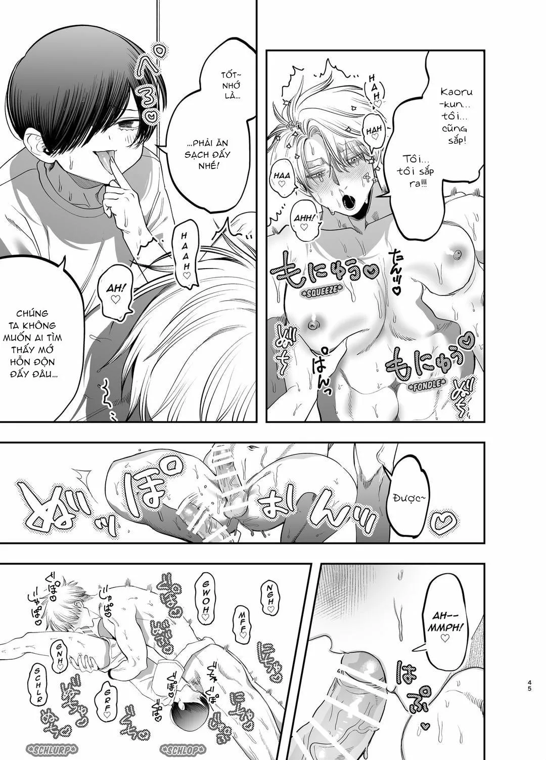 Tổng hợp boylove 18+ Chapter 398 Trang 20