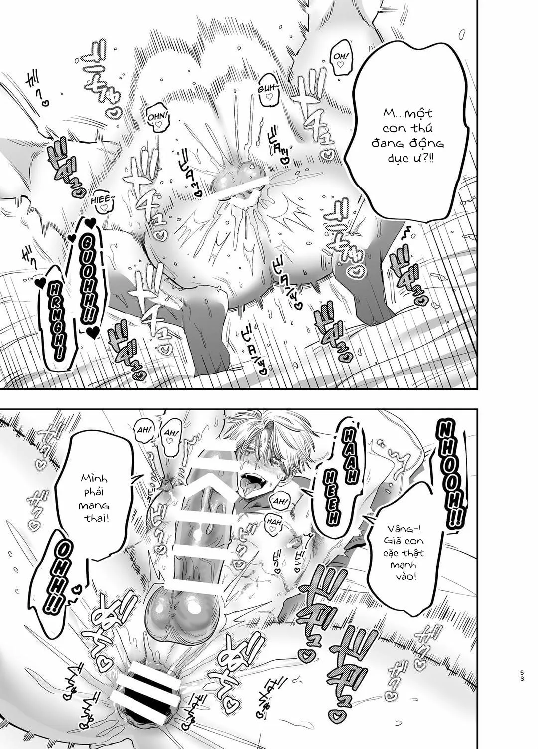 Tổng hợp boylove 18+ Chapter 398 Trang 28