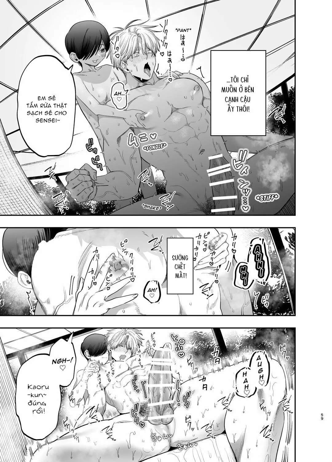 Tổng hợp boylove 18+ Chapter 398 Trang 34