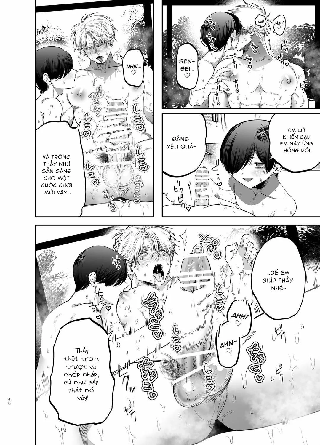 Tổng hợp boylove 18+ Chapter 398 Trang 35