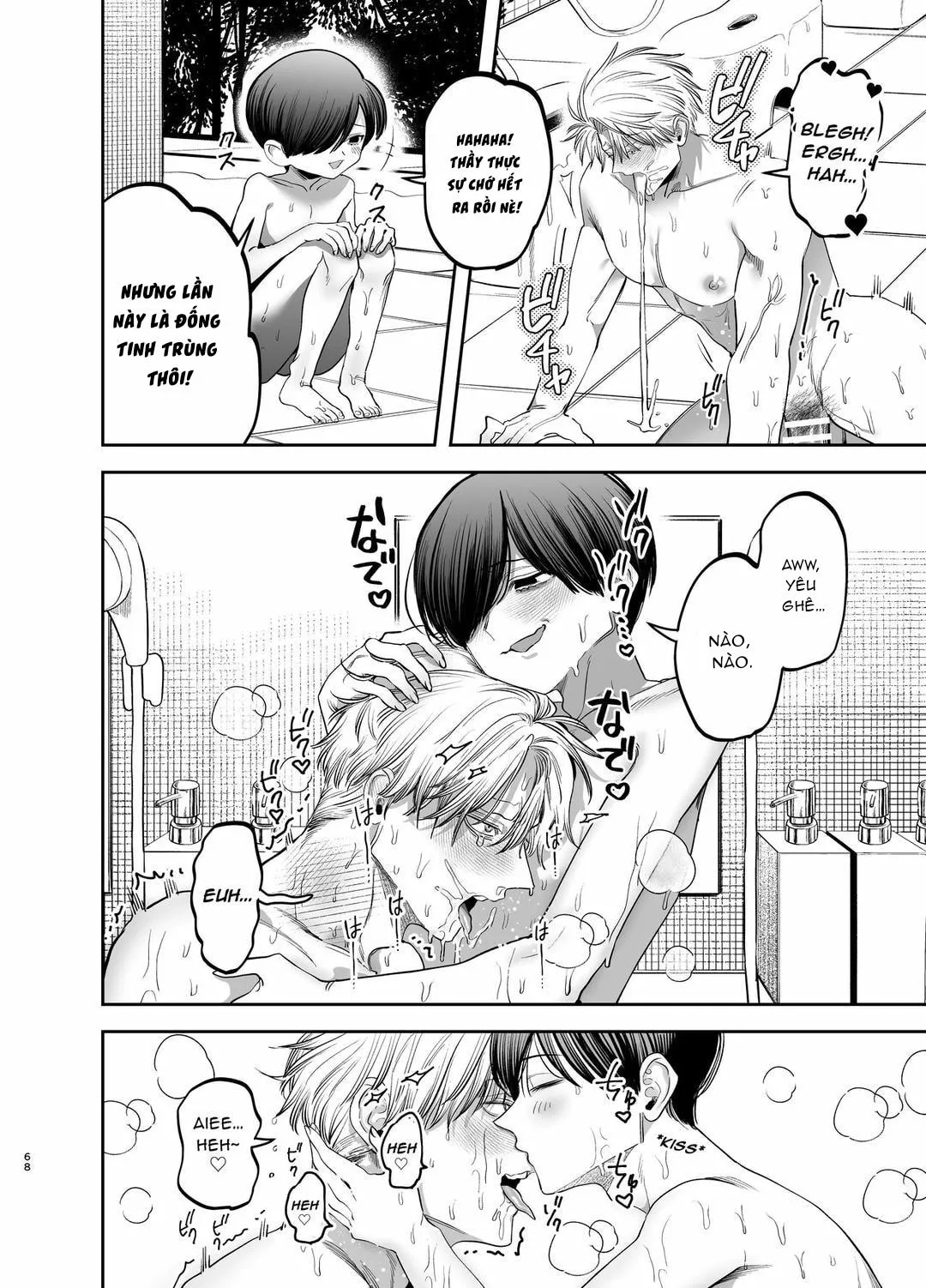 Tổng hợp boylove 18+ Chapter 398 Trang 43