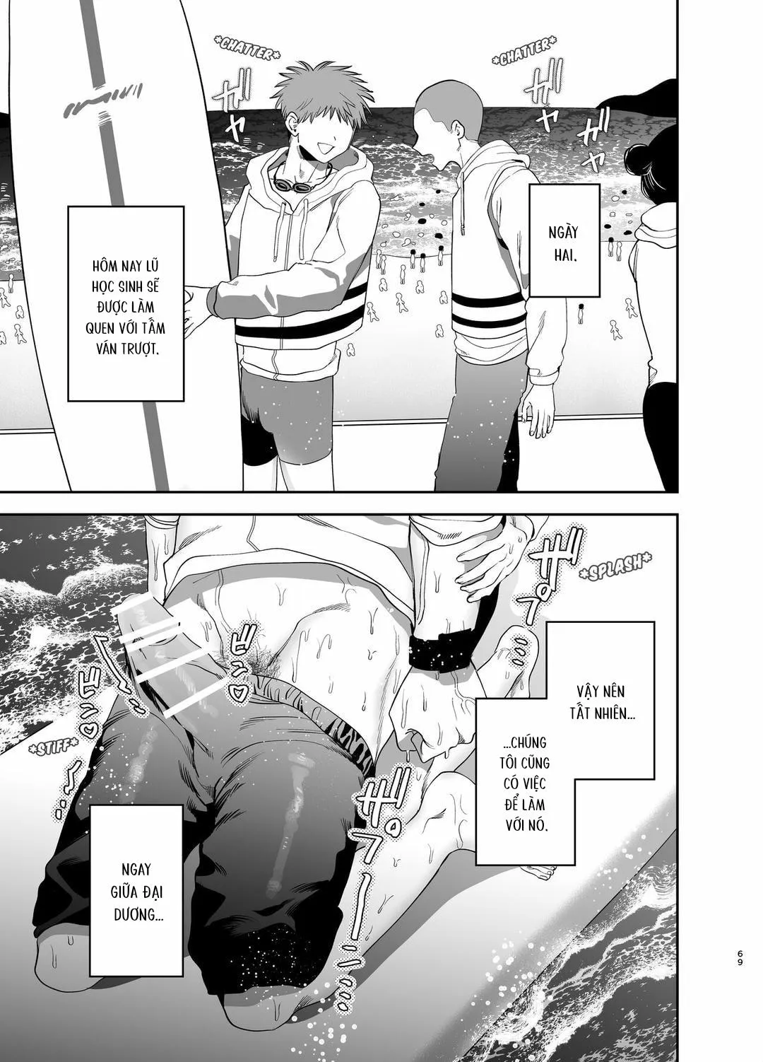 Tổng hợp boylove 18+ Chapter 398 Trang 44