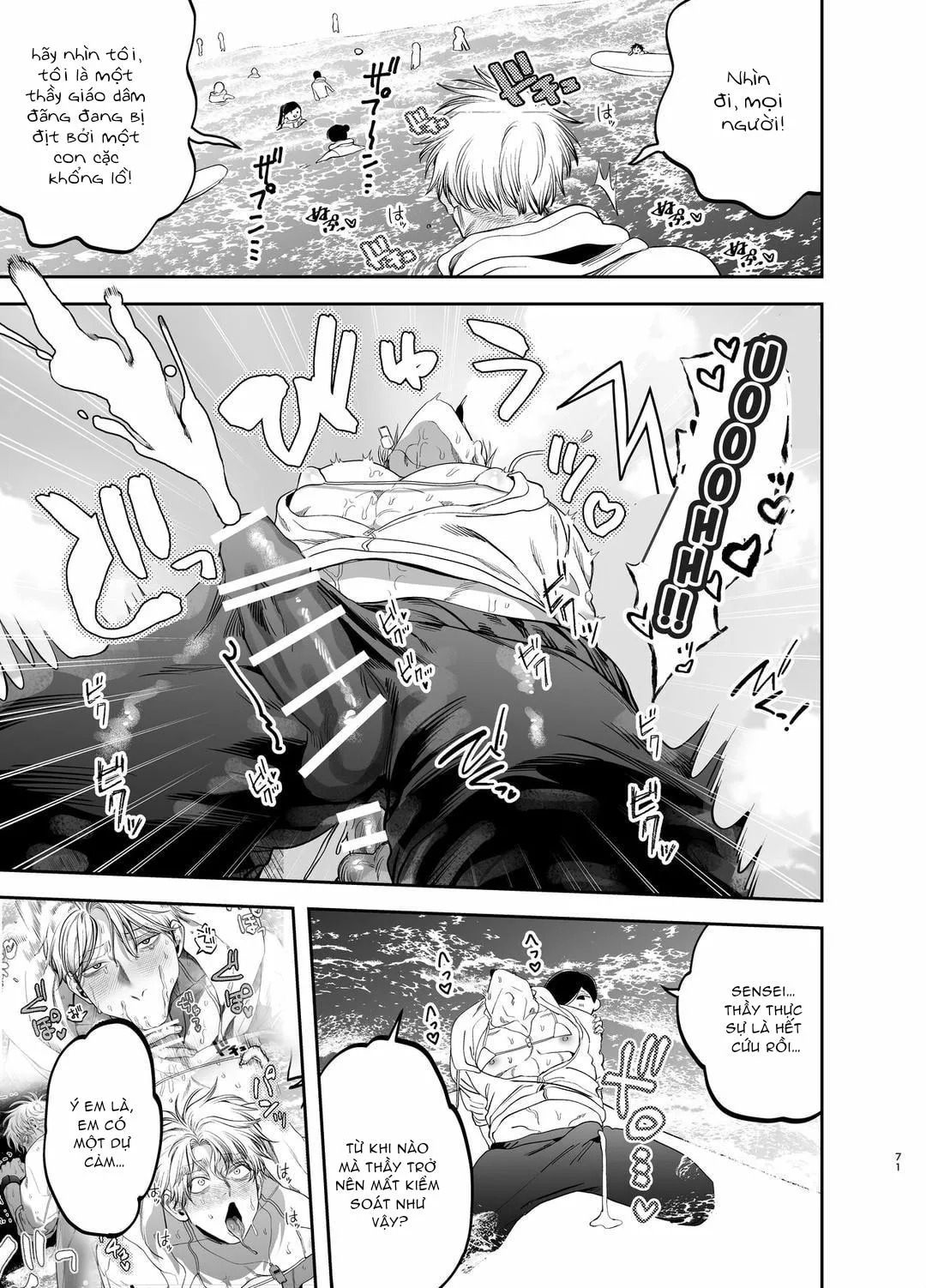 Tổng hợp boylove 18+ Chapter 398 Trang 46