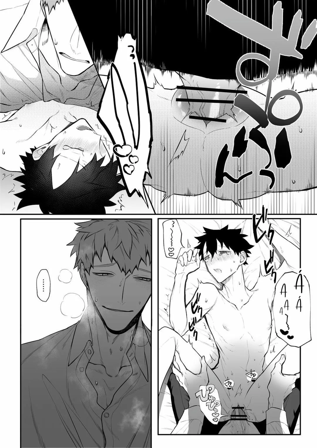 Tổng hợp boylove 18+ Chapter 405 Trang 12