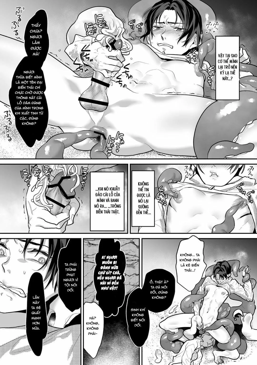 Tổng hợp boylove 18+ Chapter 406 Trang 21