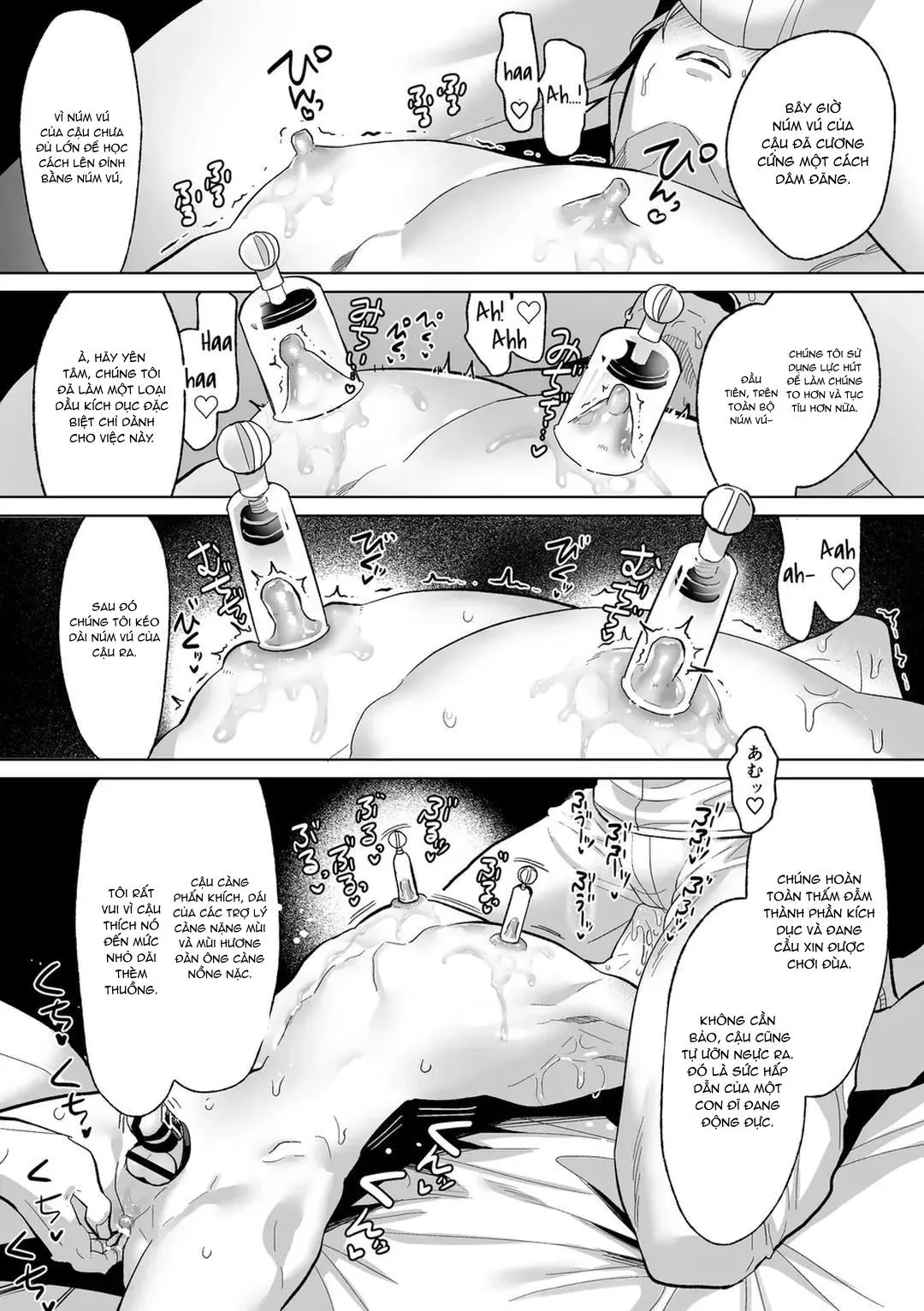 Tổng hợp boylove 18+ Chapter 407 Trang 15