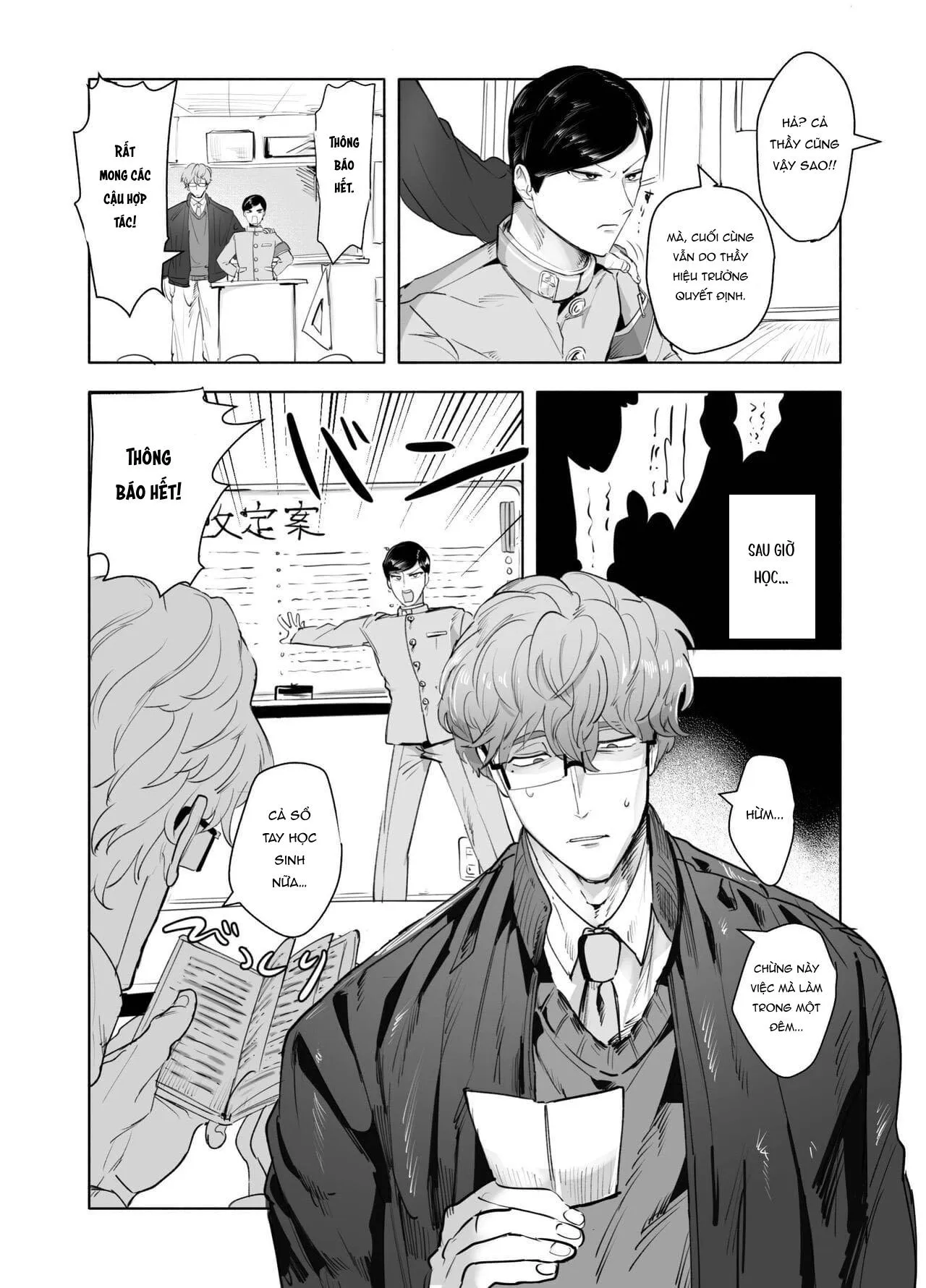 Tổng hợp boylove 18+ Chapter 410 Trang 6