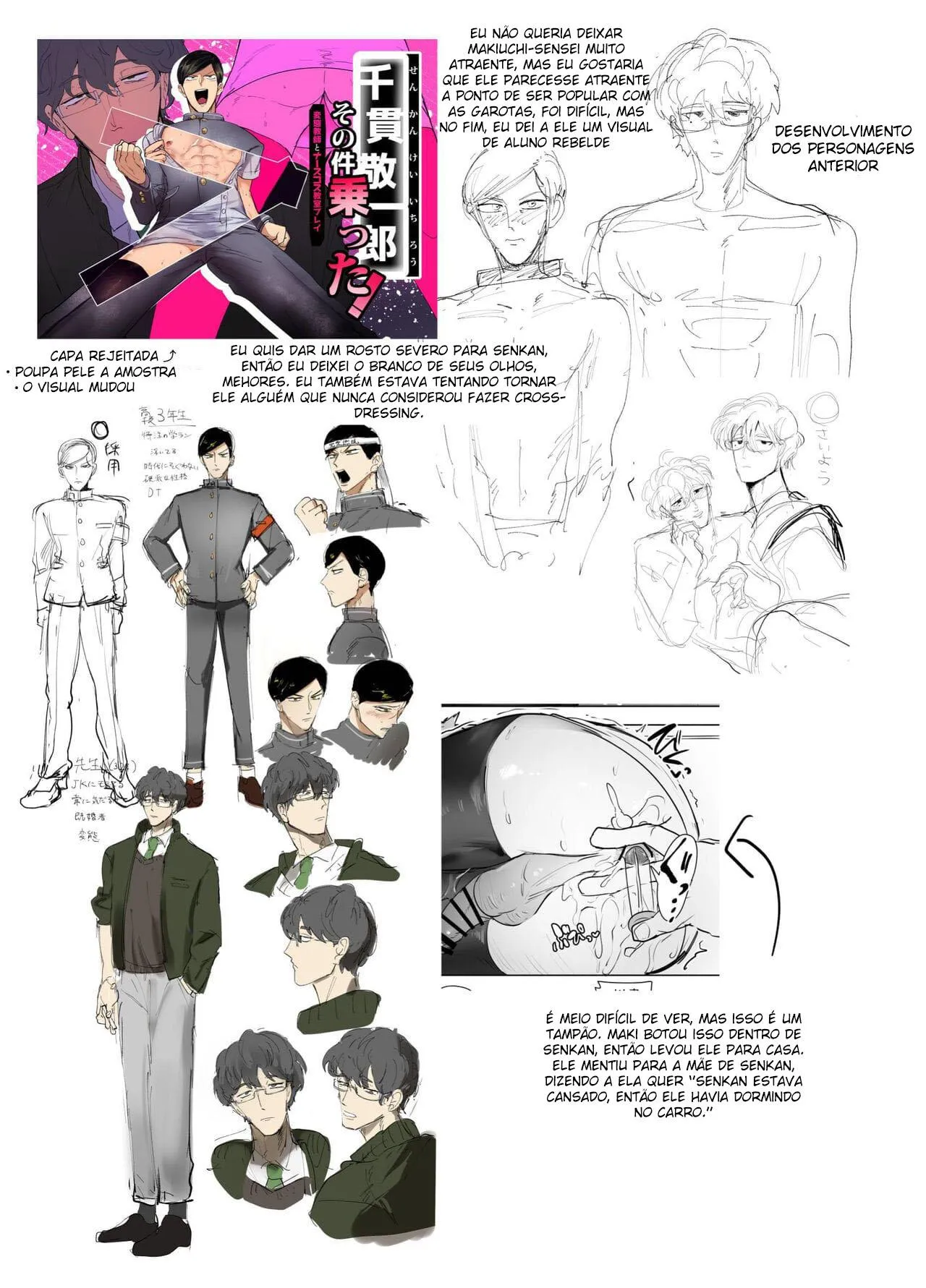 Tổng hợp boylove 18+ Chapter 411 Trang 21