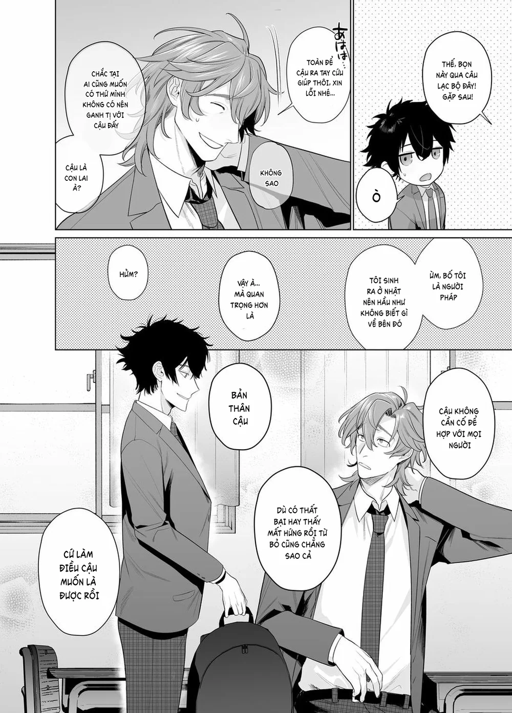 Tổng hợp boylove 18+ Chapter 414 Trang 12