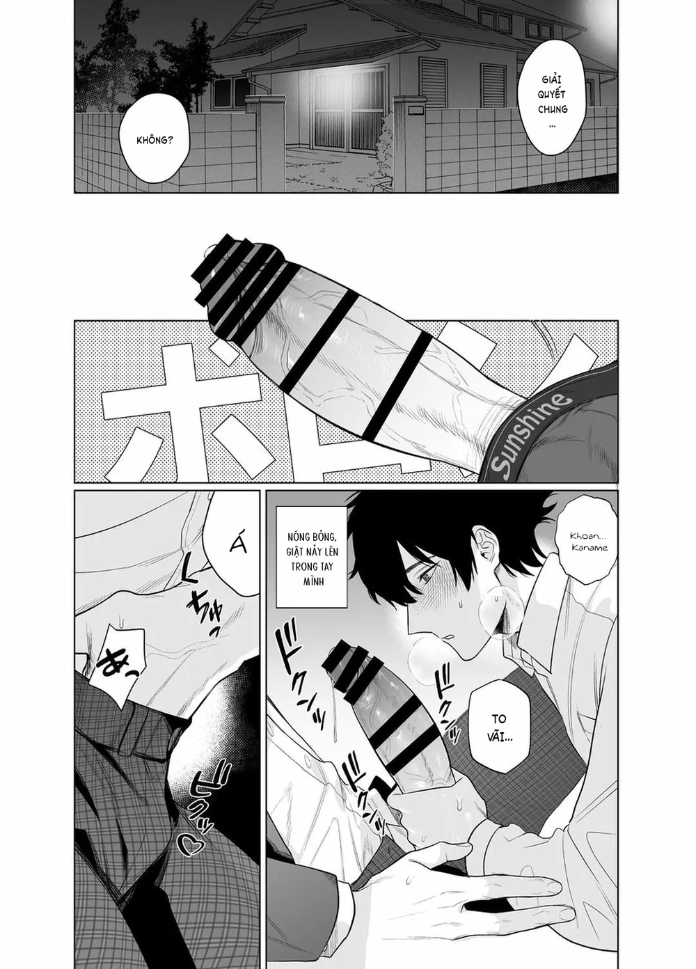 Tổng hợp boylove 18+ Chapter 414 Trang 17