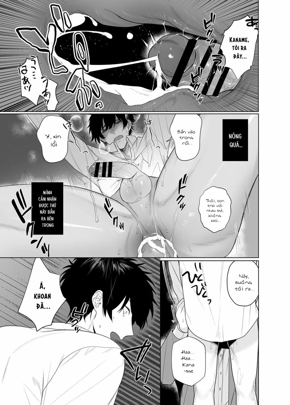 Tổng hợp boylove 18+ Chapter 414 Trang 23