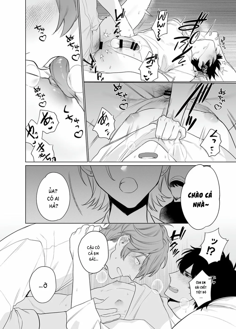 Tổng hợp boylove 18+ Chapter 415 Trang 12