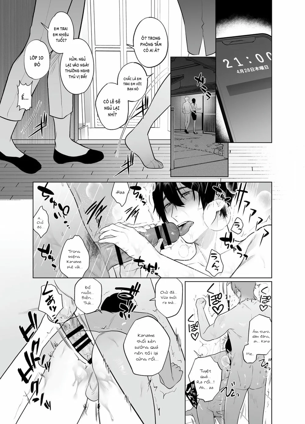 Tổng hợp boylove 18+ Chapter 415 Trang 17