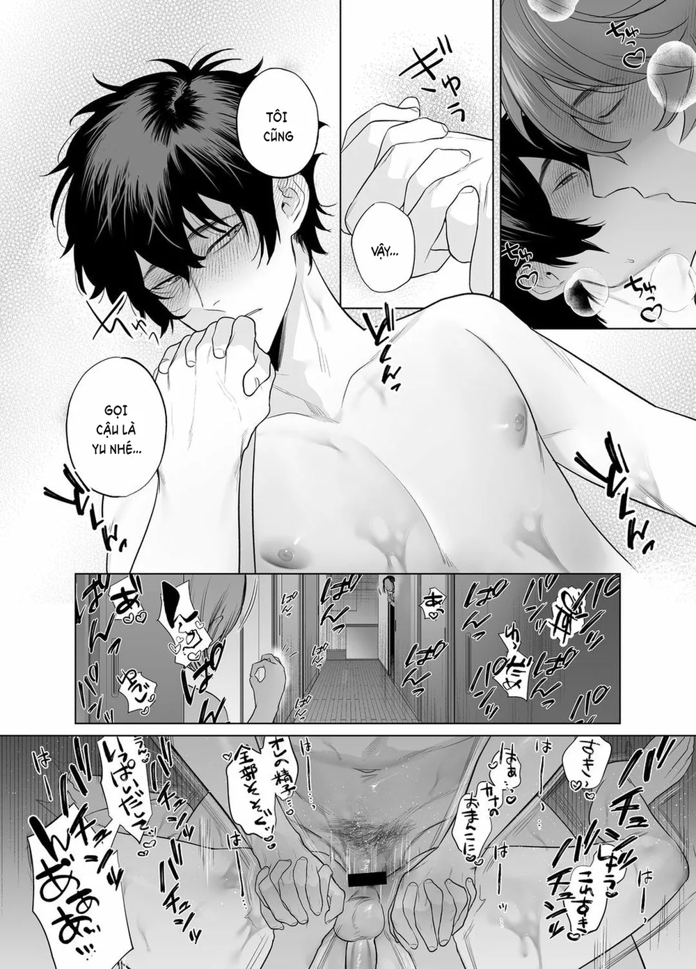 Tổng hợp boylove 18+ Chapter 415 Trang 20