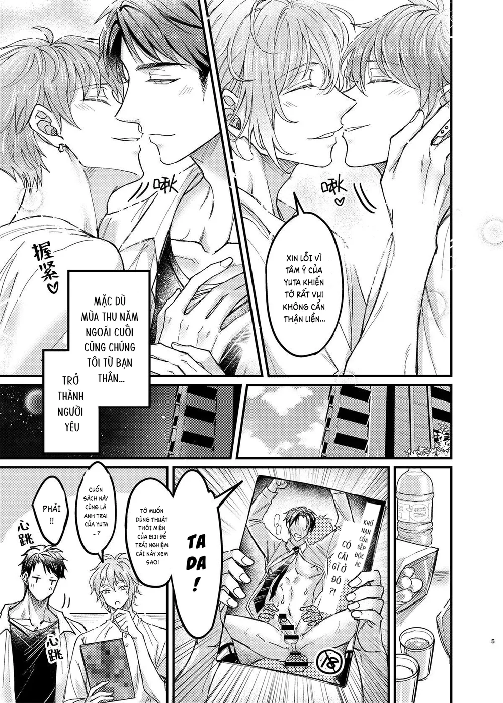 Tổng hợp boylove 18+ Chapter 416 Trang 5