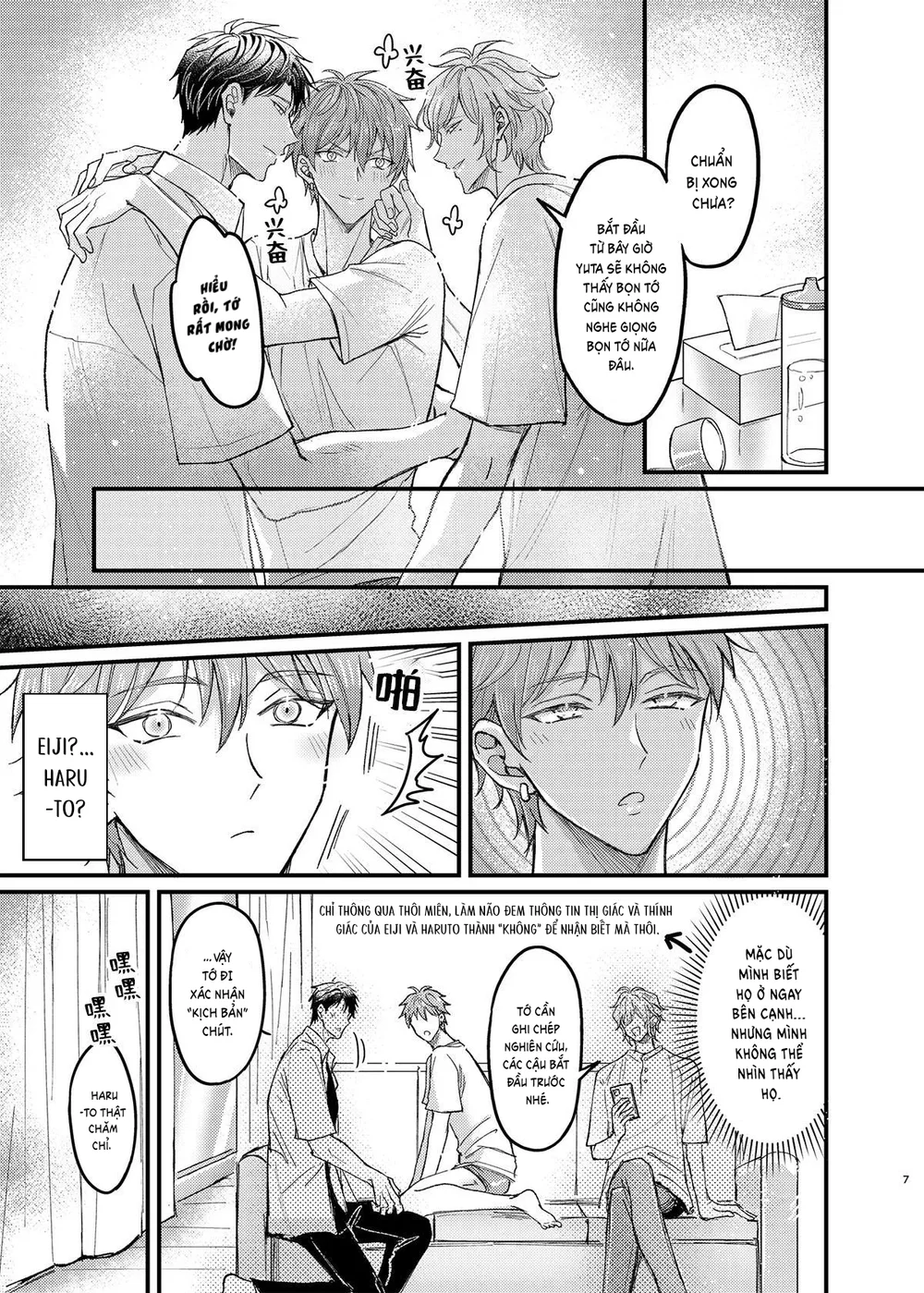 Tổng hợp boylove 18+ Chapter 416 Trang 7