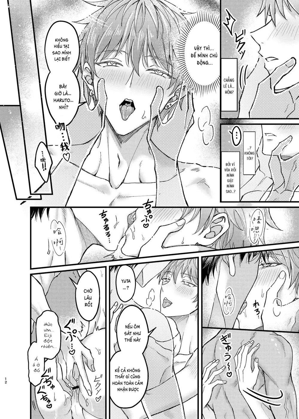 Tổng hợp boylove 18+ Chapter 416 Trang 12