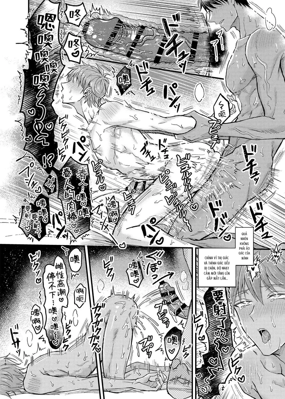 Tổng hợp boylove 18+ Chapter 416 Trang 16