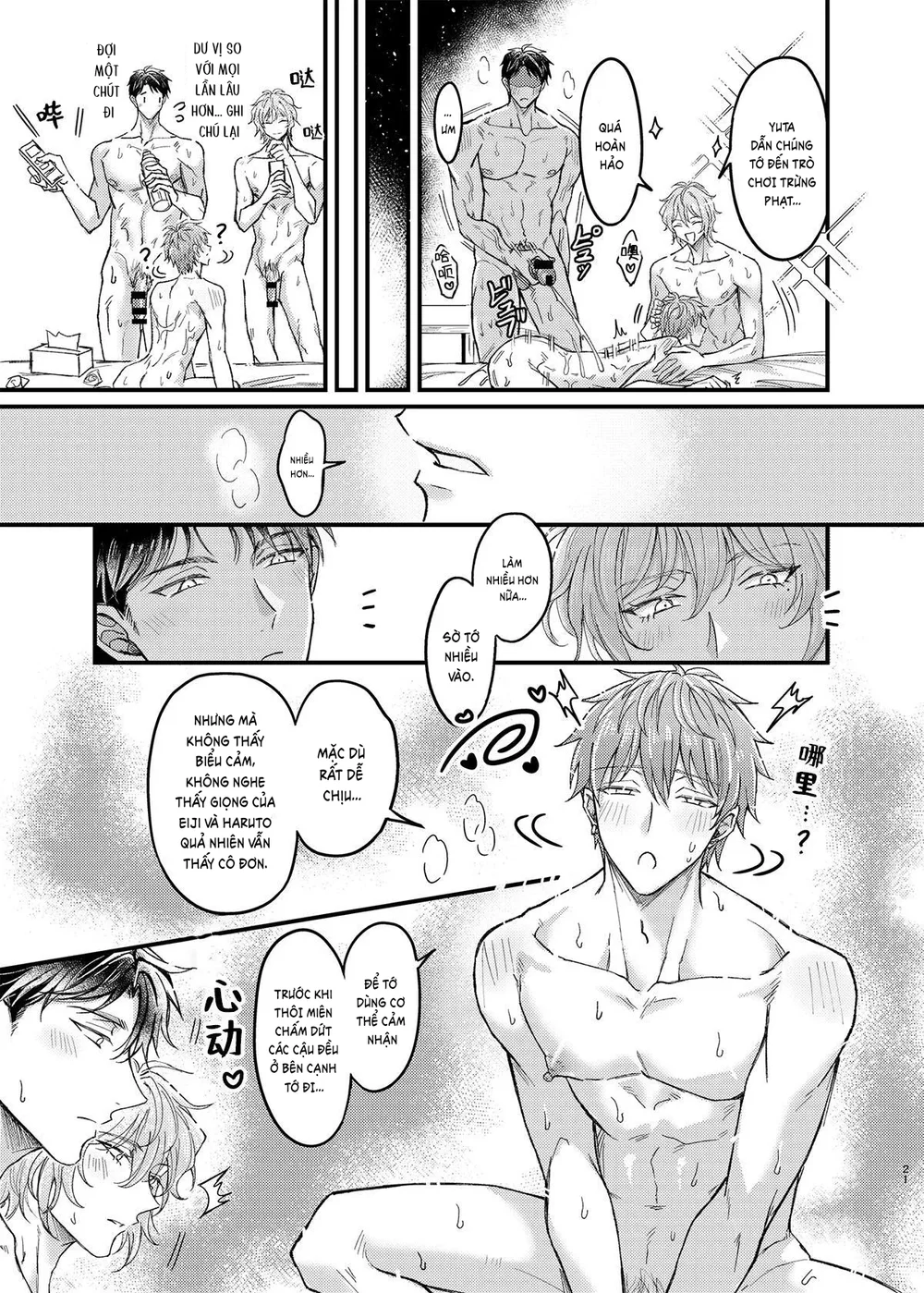 Tổng hợp boylove 18+ Chapter 416 Trang 21