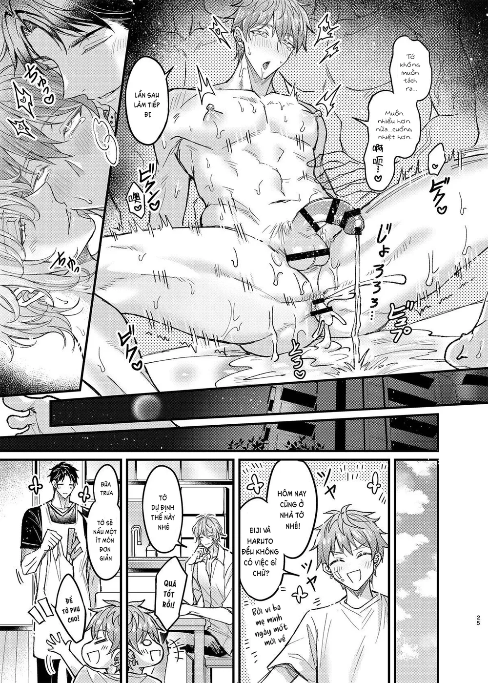 Tổng hợp boylove 18+ Chapter 416 Trang 25