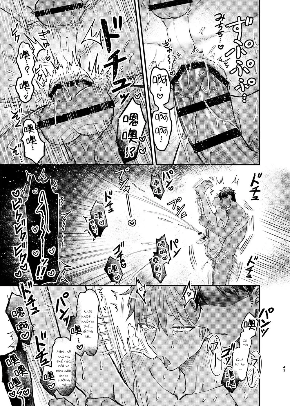 Tổng hợp boylove 18+ Chapter 417 Trang 16