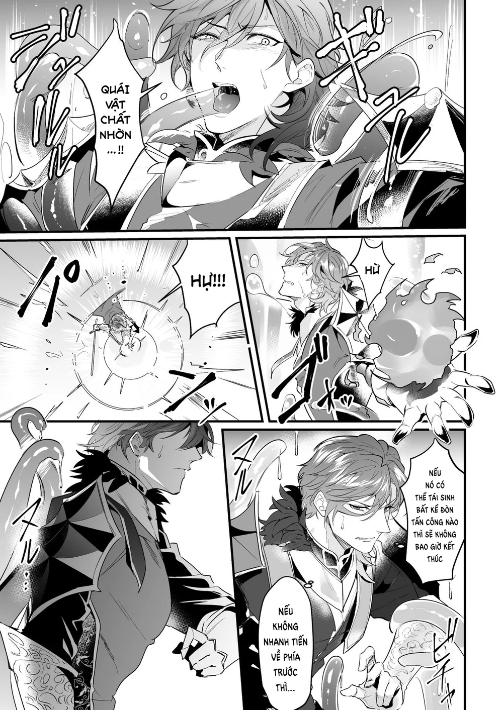 Tổng hợp boylove 18+ Chapter 418 Trang 14