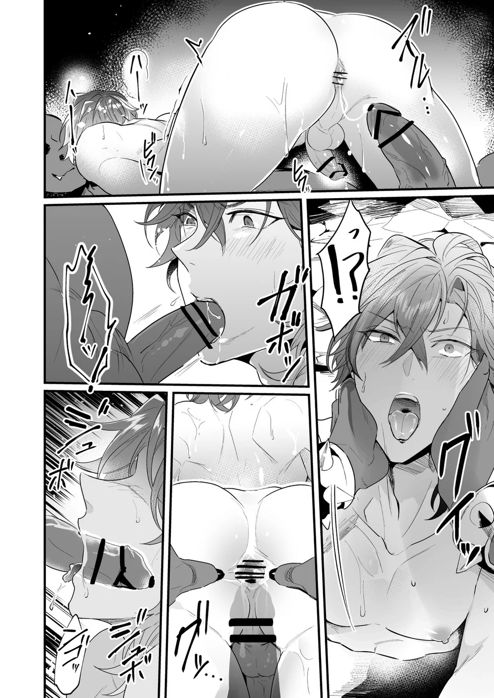 Tổng hợp boylove 18+ Chapter 418 Trang 27