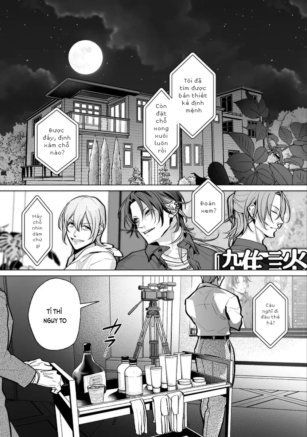 Tổng hợp boylove 18+ Chapter 420 Trang 3