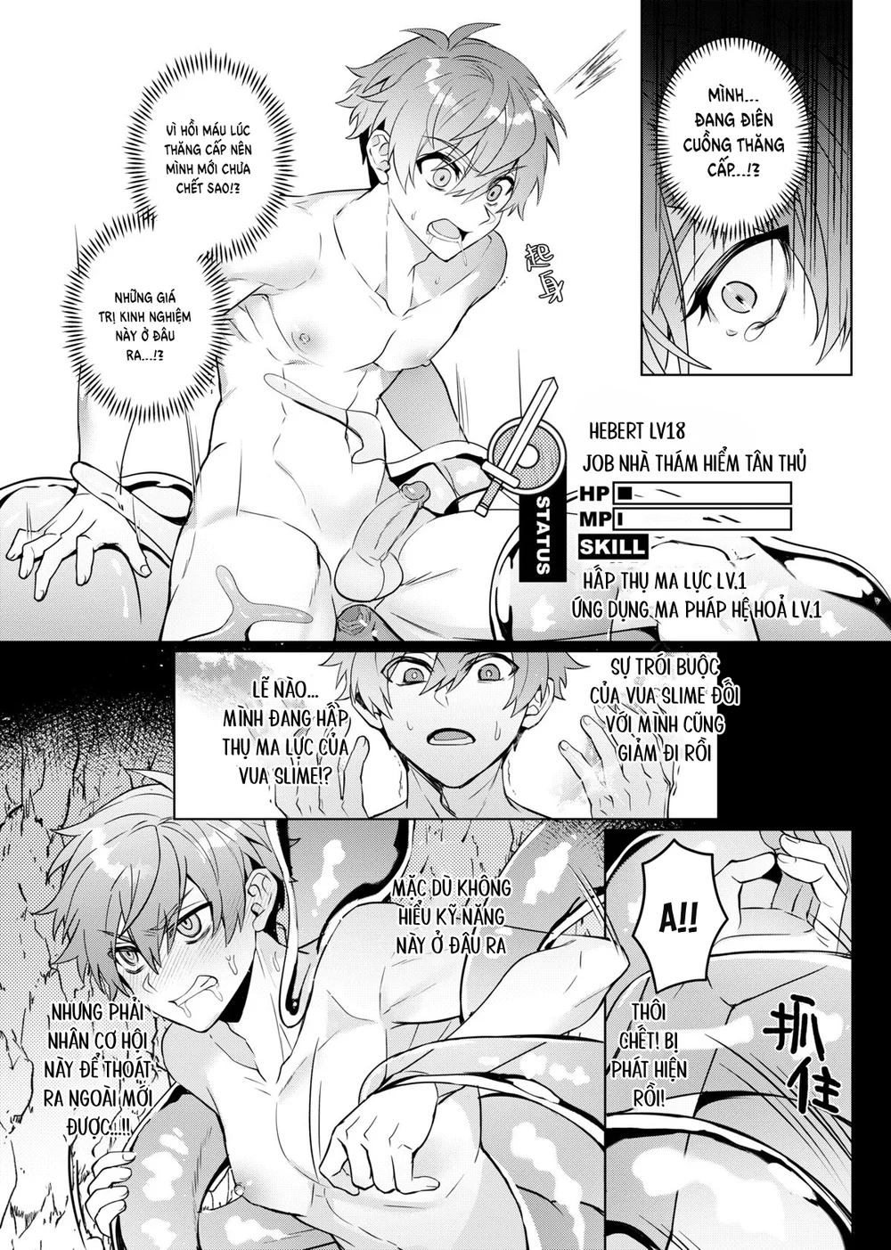 Tổng hợp boylove 18+ Chapter 424 Trang 19