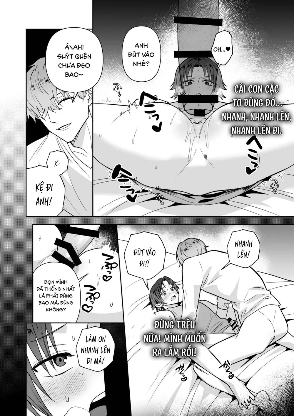 Tổng hợp boylove 18+ Chapter 425 Trang 14