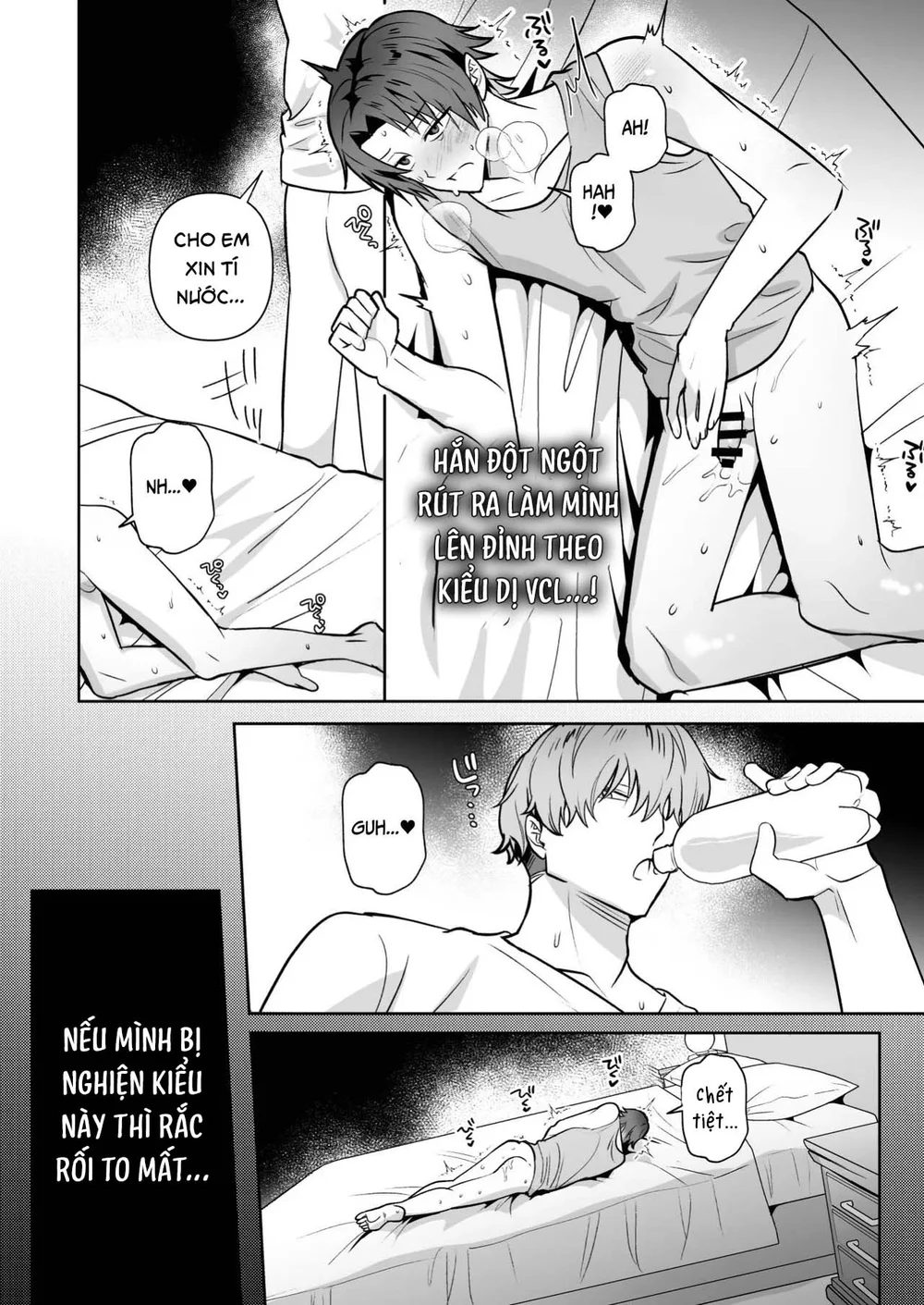 Tổng hợp boylove 18+ Chapter 425 Trang 26