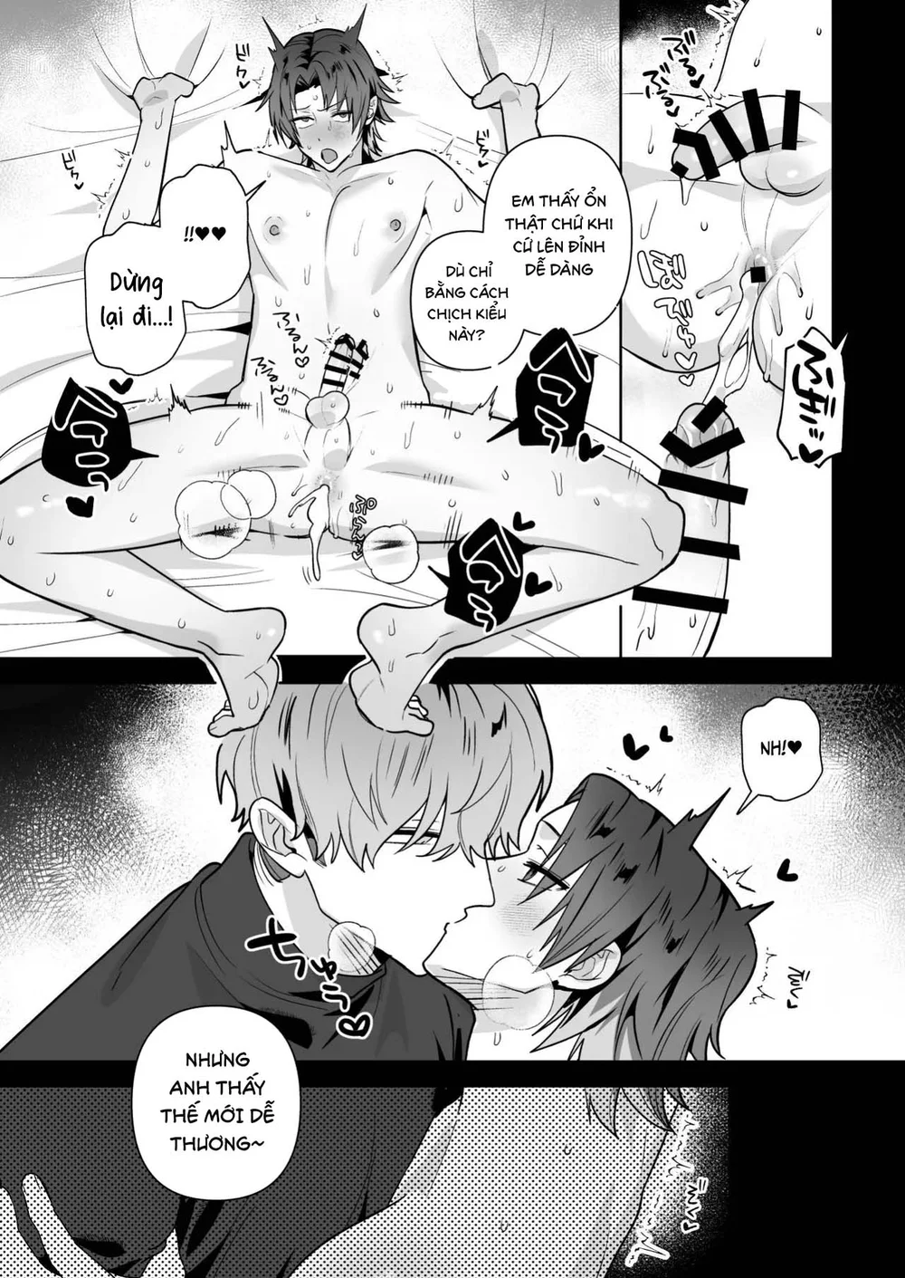 Tổng hợp boylove 18+ Chapter 426 Trang 14