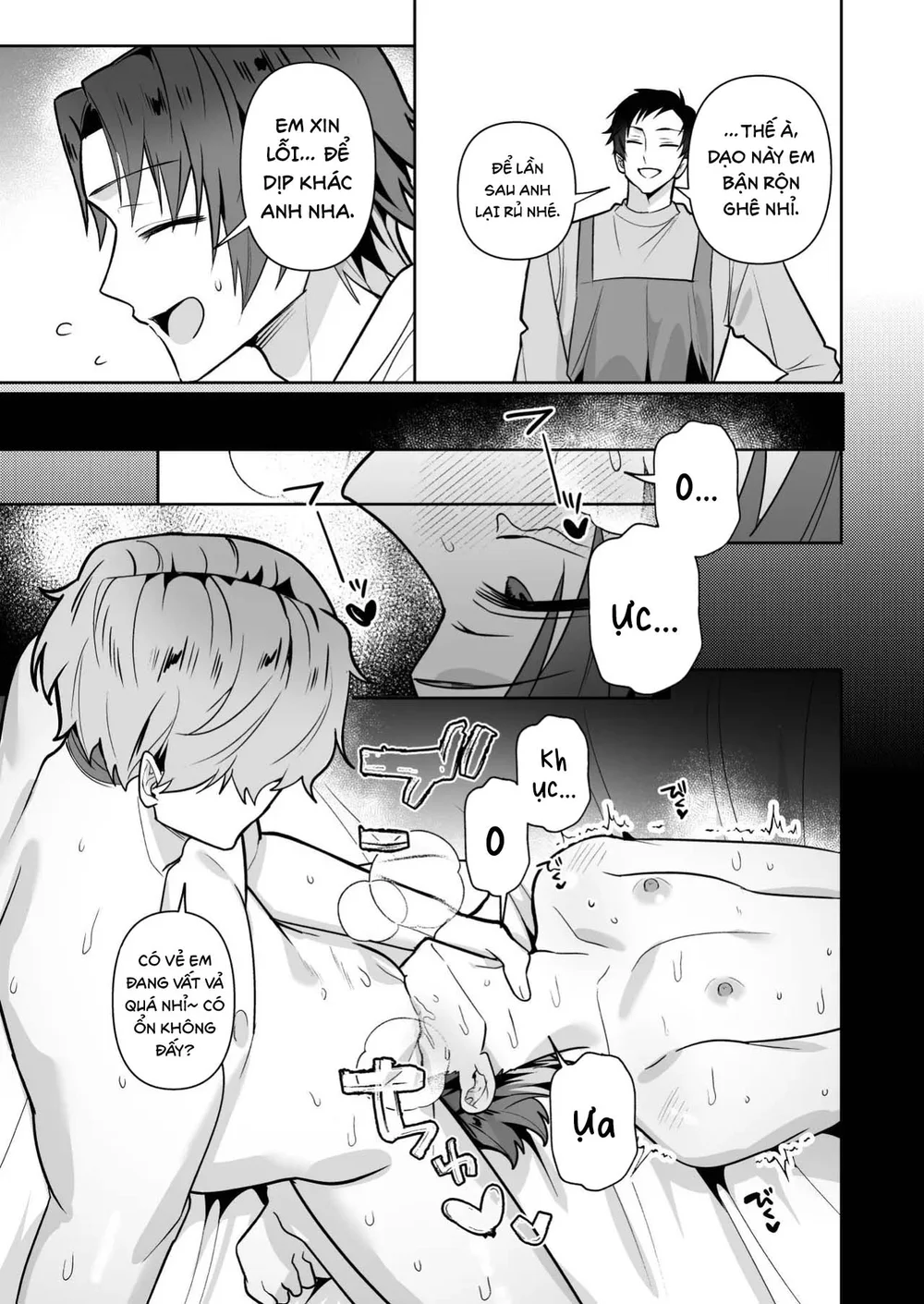 Tổng hợp boylove 18+ Chapter 426 Trang 16