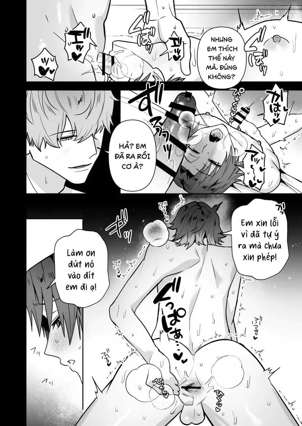 Tổng hợp boylove 18+ Chapter 426 Trang 17