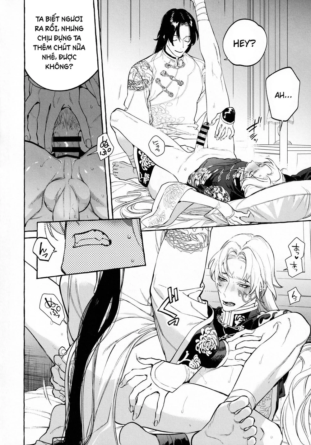 Tổng hợp boylove 18+ Chapter 429 Trang 15