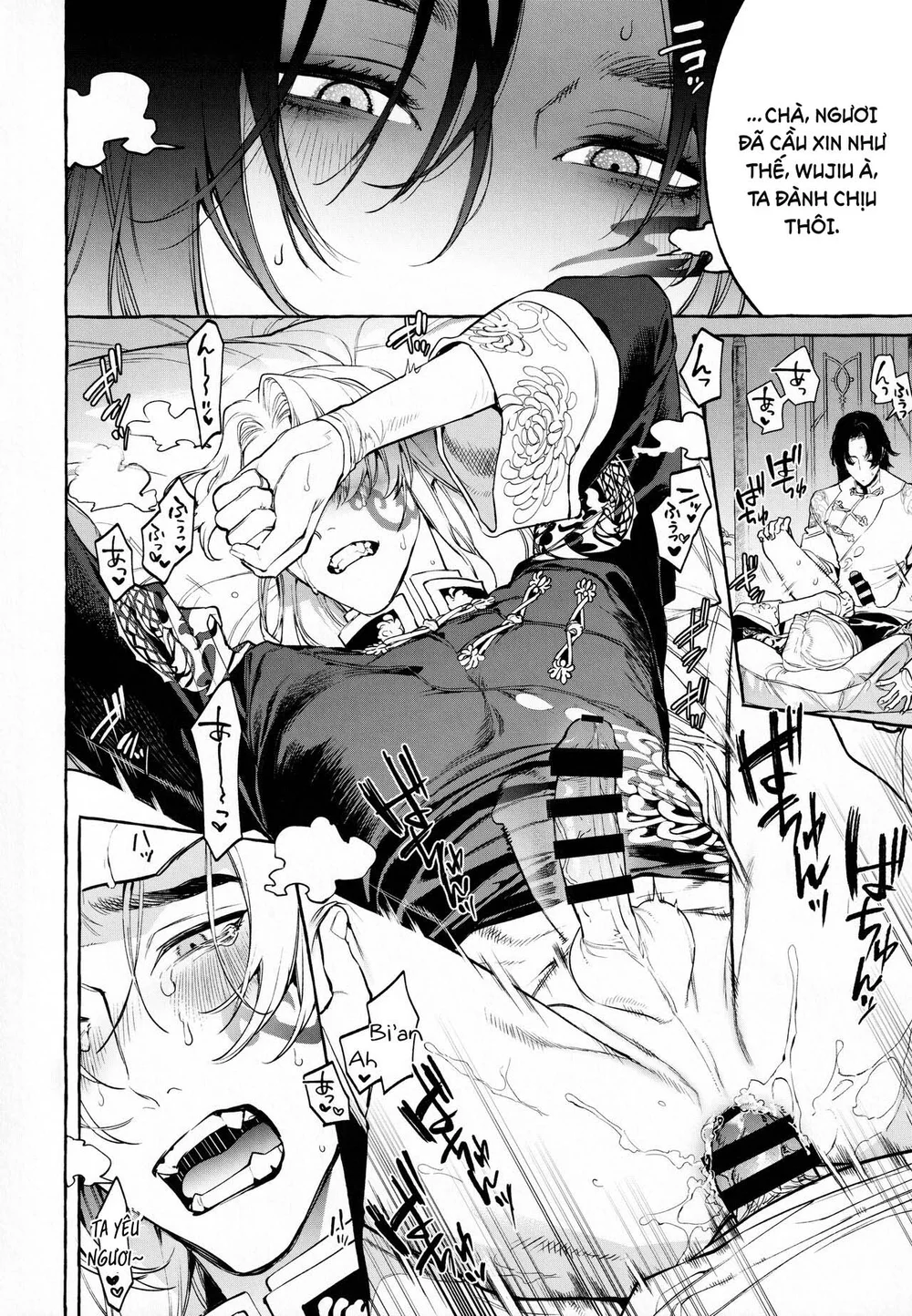 Tổng hợp boylove 18+ Chapter 429 Trang 17