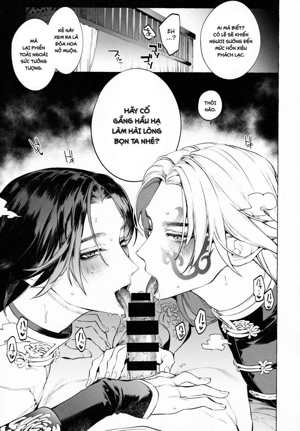 Tổng hợp boylove 18+ Chapter 430 Trang 15