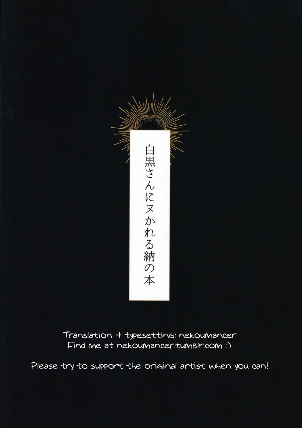 Tổng hợp boylove 18+ Chapter 430 Trang 19