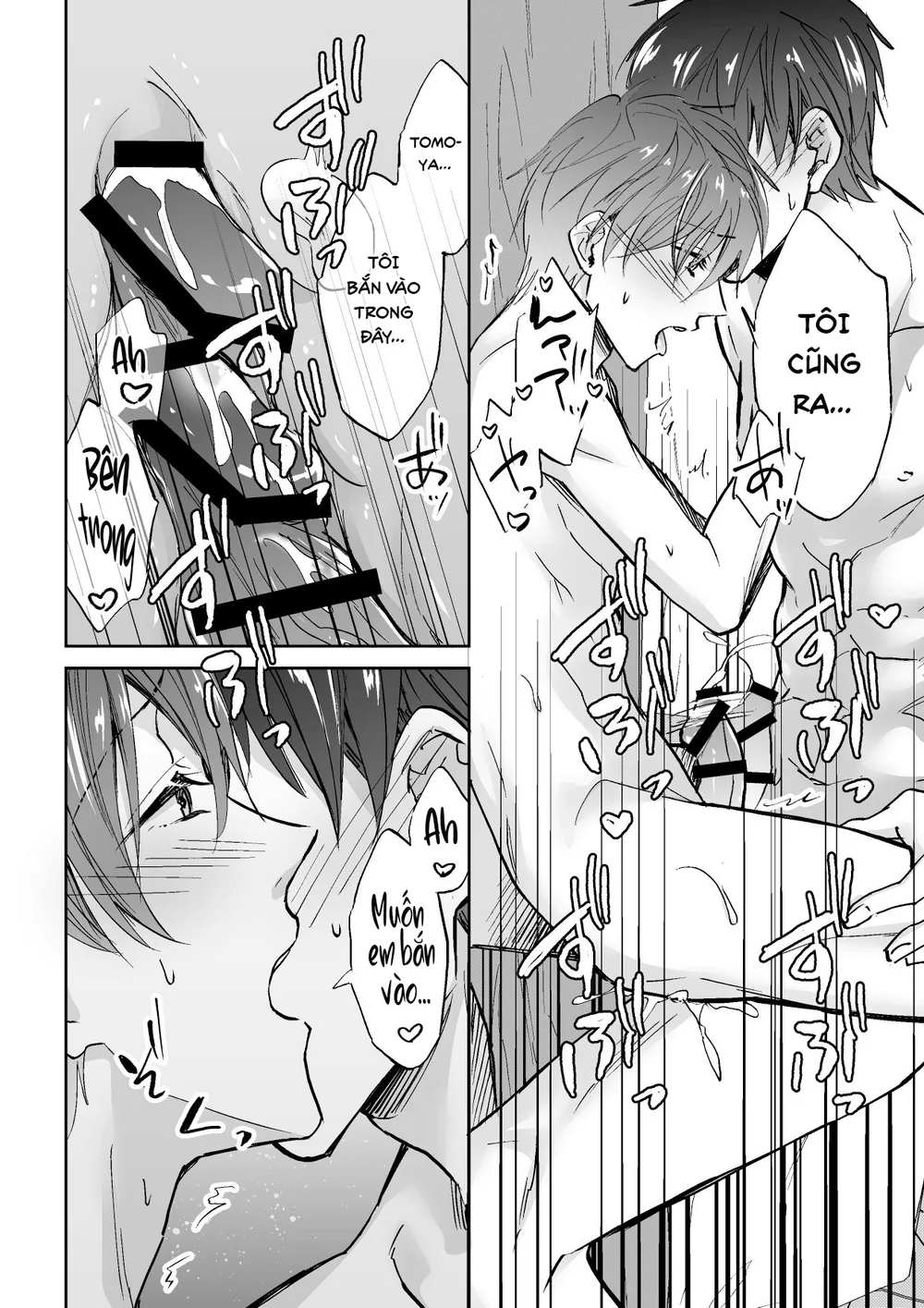 Tổng hợp boylove 18+ Chapter 433 Trang 14