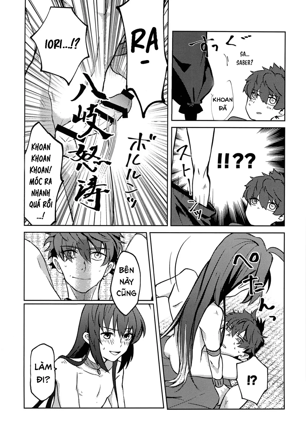 Tổng hợp boylove 18+ Chapter 435 Trang 15