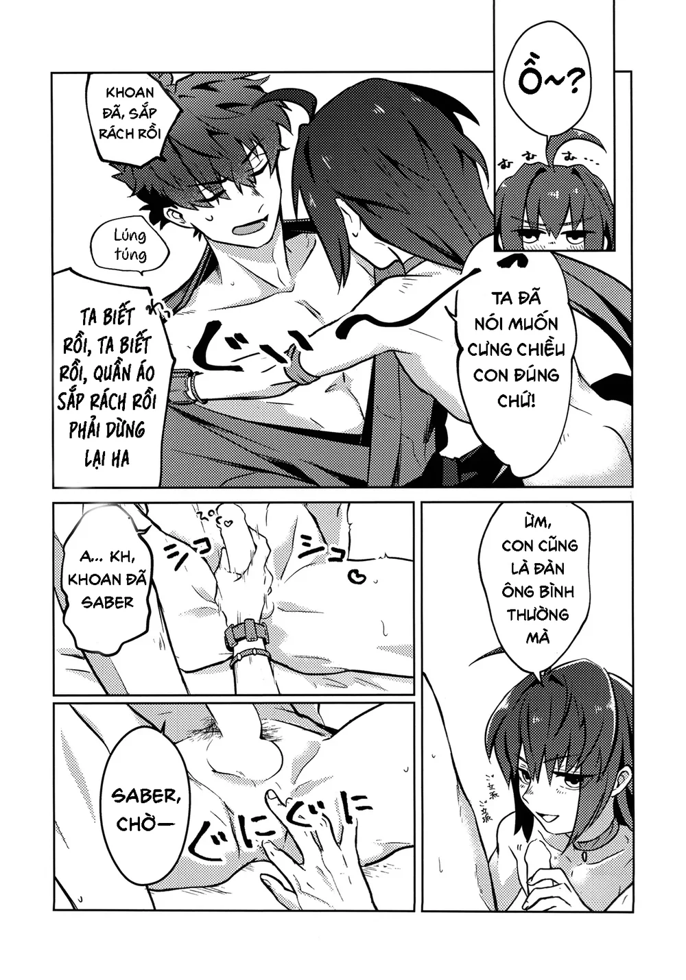 Tổng hợp boylove 18+ Chapter 435 Trang 18