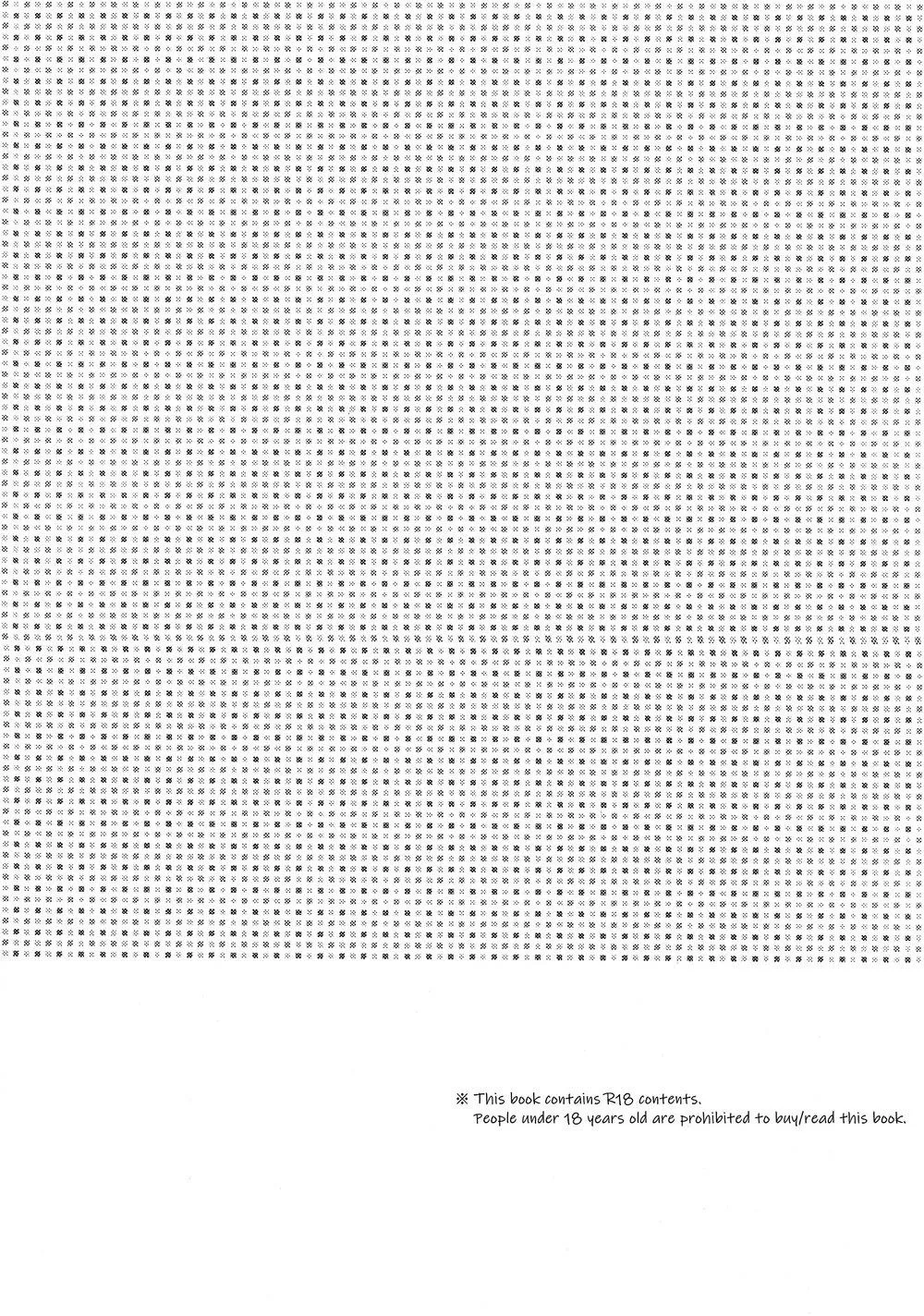 Tổng hợp các doujinshi Chapter 2 Trang 3