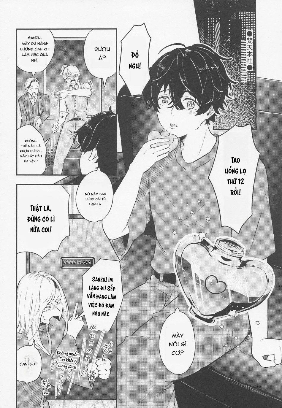 Tổng hợp các doujinshi Chapter 3 Trang 4