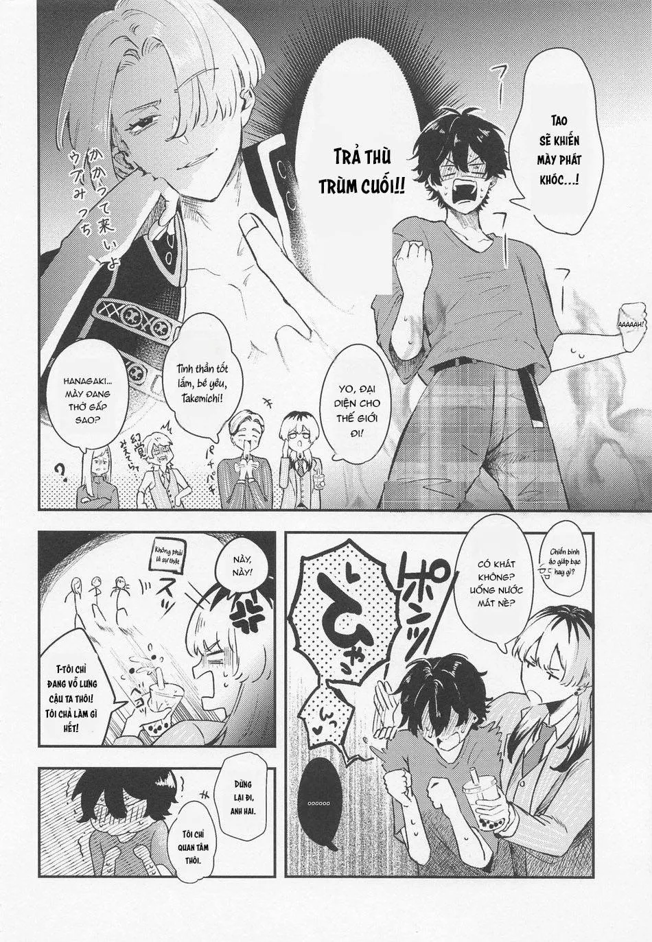Tổng hợp các doujinshi Chapter 3 Trang 8