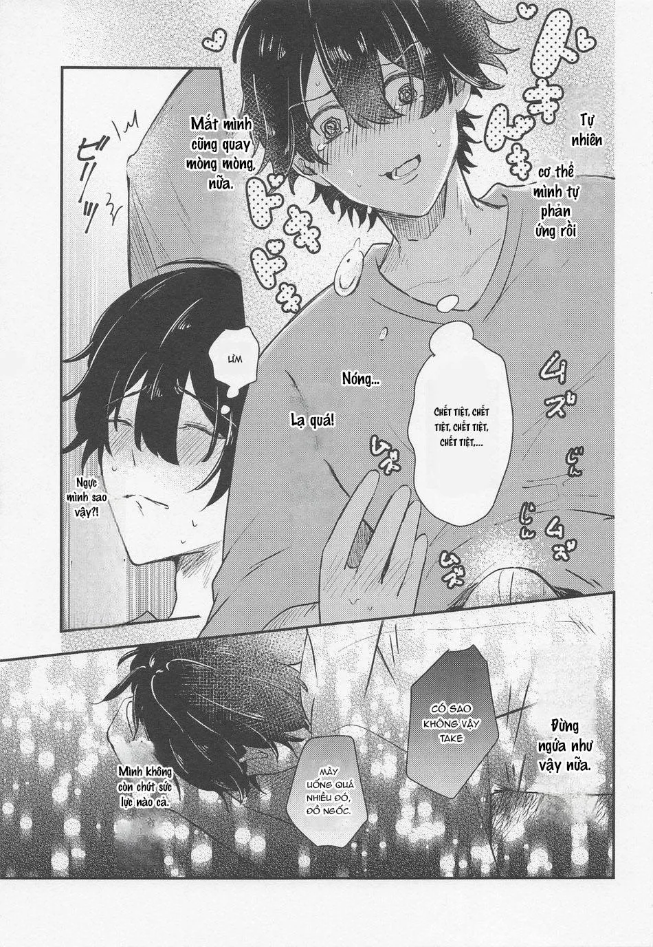 Tổng hợp các doujinshi Chapter 3 Trang 9