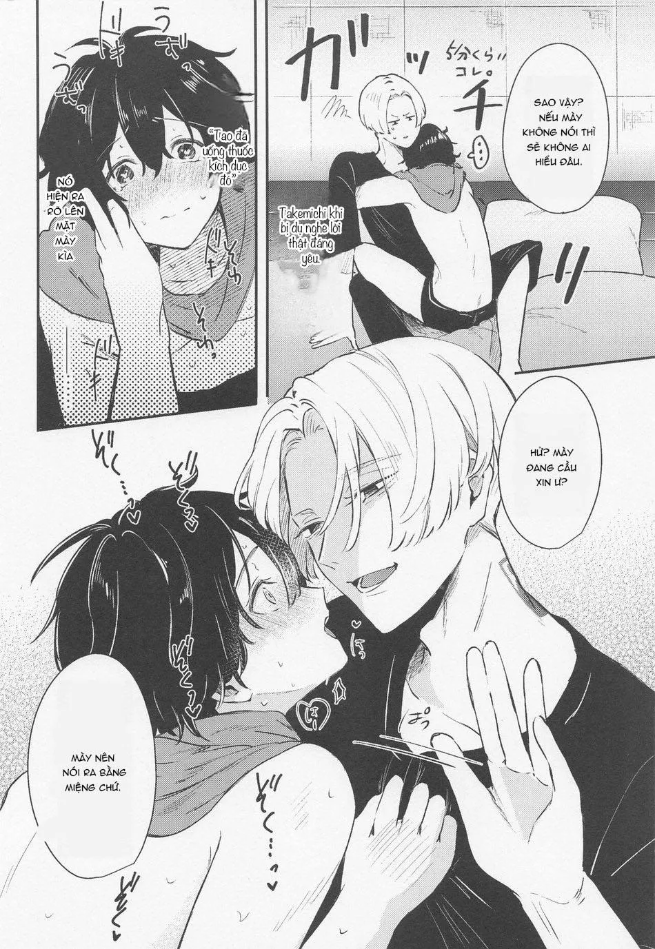 Tổng hợp các doujinshi Chapter 3 Trang 14