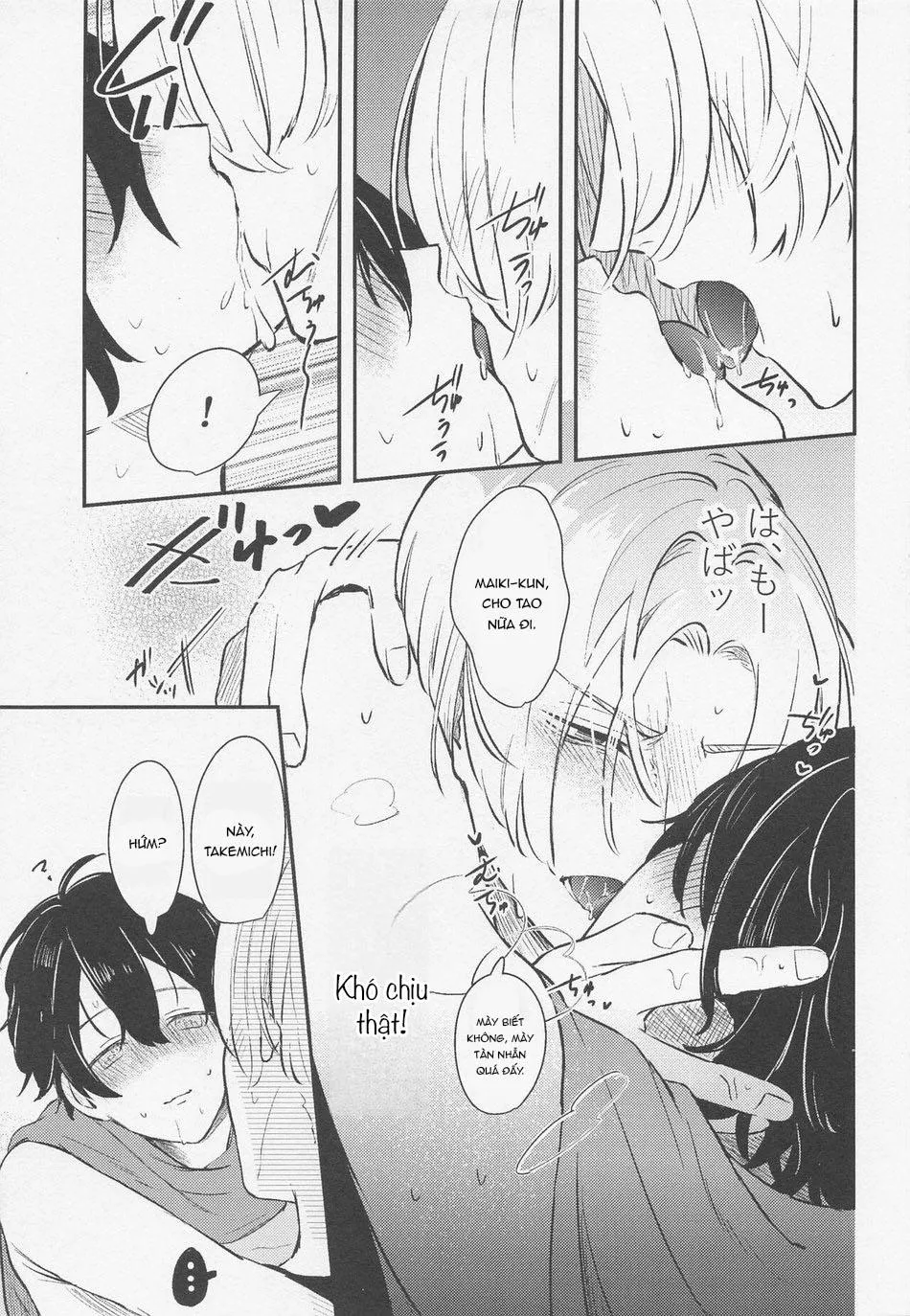 Tổng hợp các doujinshi Chapter 3 Trang 19