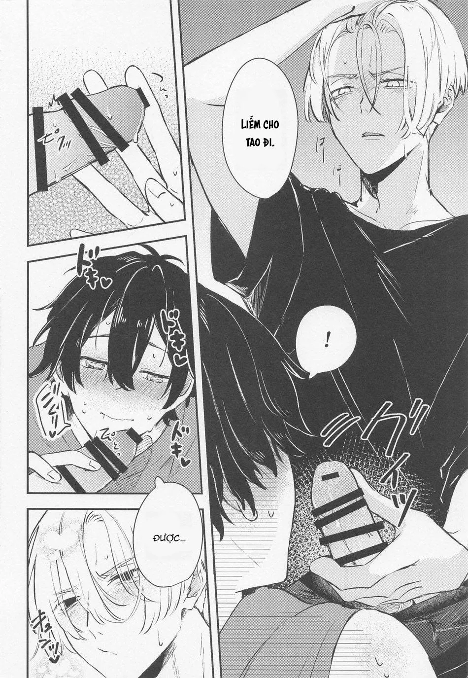 Tổng hợp các doujinshi Chapter 3 Trang 20