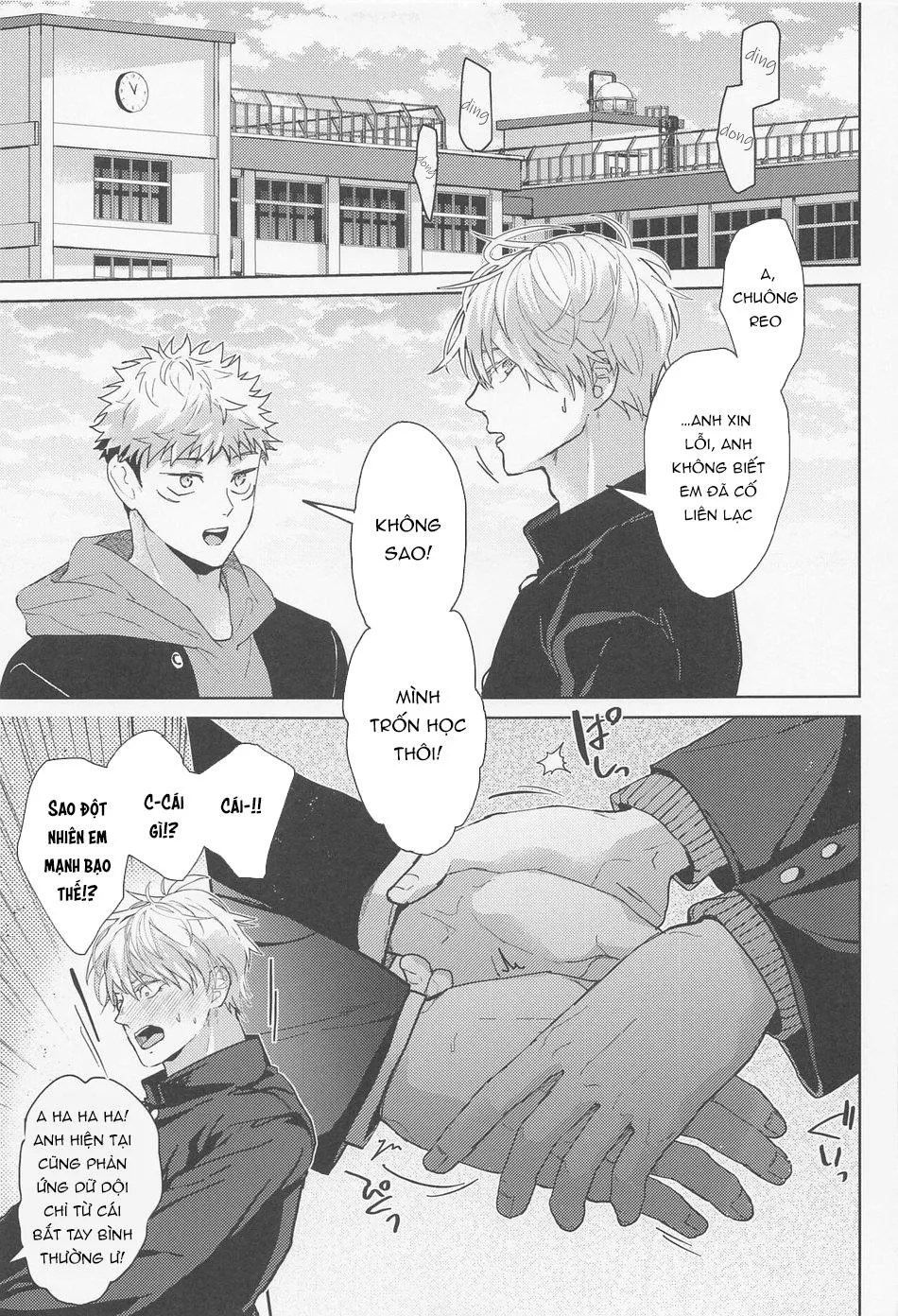 Tổng hợp các doujinshi Chapter 4 Trang 22